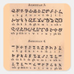 Armenian Alphabet Square Stickers