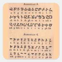 Armenian Alphabet Square Stickers