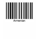 Armenian T-shirt