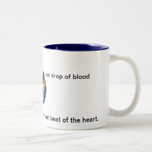 Army Air Corps mug with quote and logo