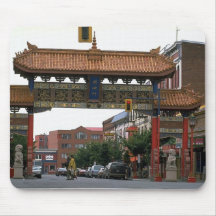 Around the world 32 mouse pad