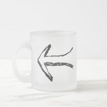 Arrow Pointing to the Left. Black. Mug