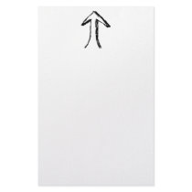 Arrow Pointing Up. Black and White. Stationery