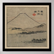 Art-Ando japonais Hiroshige 11 d'Affiche-Cru