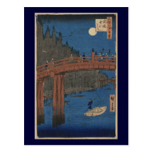 Art-Ando japonais Hiroshige 6 de Carte-Cru Cartes Postales