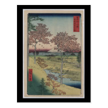 Art-Ando japonais Hiroshige 8 de Carte-Cru Carte Postale