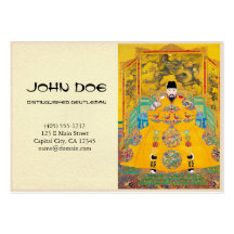 Art chinois classique oriental frais d'empereur de modèles de cartes de visite