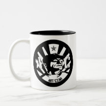 Art Czar - Da' Man - Logo Coffee Cup Mugs