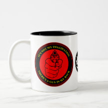 Art Czar - Gun Seal #1 - Logo Coffee Cup Mug