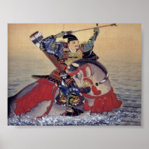 Art japonais antique vintage poster