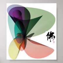 art-moderne affiche