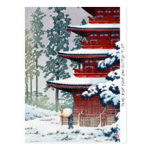 Art oriental frais de paysage d'hiver de Hasui Kaw Carte Postale