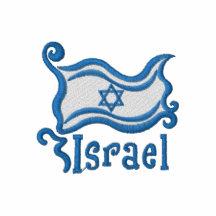 Artsy Israeli Flag Tees and Sweats