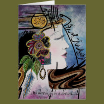 As in a dream by AmalagamArts cards