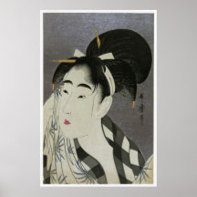 Ase_o_fuku_onna2 Posters