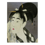 Ase O Fuku Onna Woman Wiping Sweat Postcards