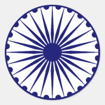 Ashoka Chakra, India flag Round Sticker