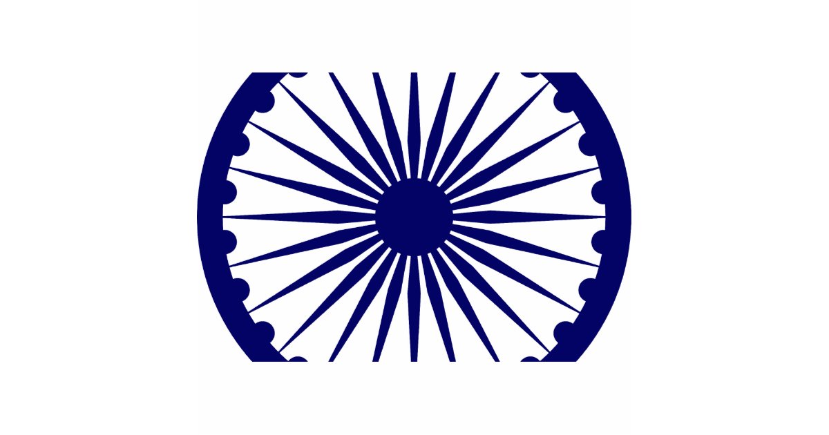 Ashoka Chakra, India flag Standing Photo Sculpture Zazzle