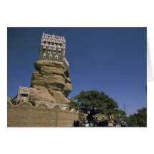 Asia, Yemen, Wadi Dhar. Rock Palace, or Dar Al Cards