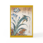 Asian Floral and Script Greeting Card