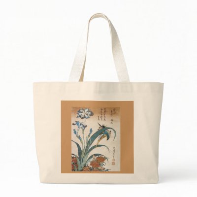 Asian Floral Script Reusable Ladies Canvas Bag by kimmyklassickorner