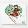 Asian Girl Mousepad