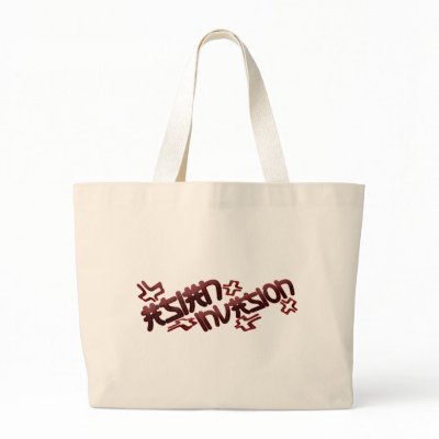 Asian Invasion Canvas Bag by GreasyGrandma