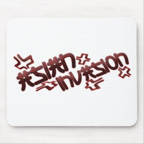 Asian Invasion