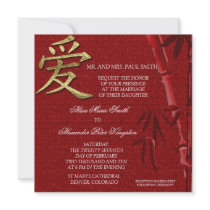 Asian LOVE Symbol Chinese Wedding invitation