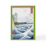 Asian Splendour Greeting Card