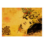 Asian Theme "In an Oriental Mood" Announcement