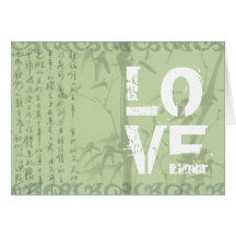 Asian Valentine Cards