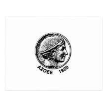 asoee 1920 postcard