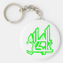 Assalam Alaikum Key Chain