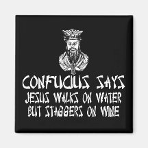 Atheist Confucius Refrigerator Magnets
