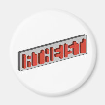 Atheist Optical Illusion Refrigerator Magnets