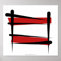 Austria Brush Flag Print