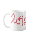 Autism mugs
