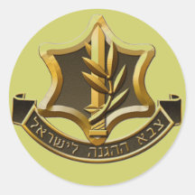 Autocollant de forces de défense de l'Israël