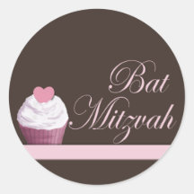 Autocollant de petit gâteau de bat mitzvah