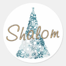 Autocollant de vacances de Shalom