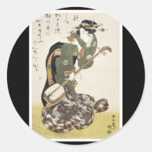Autocollant japonais antique d'art
