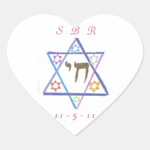 Autocollant personnalisé de bat mitzvah