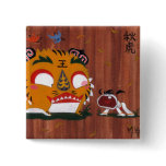 Autumn Tiger Pinback Button