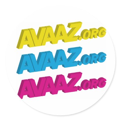 Avaaz Circular Sticker by avaazorg