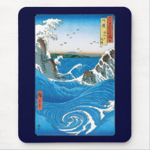 Awa Province, Naruto Whirlpools by Ando Hiroshige Mouse Pads