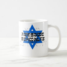 Awesome Schmaltz Coffee Mugs