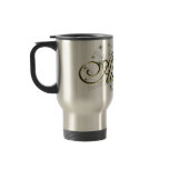 'awesome' Travel Mug