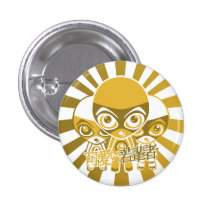 Awestruck Mascot Pins