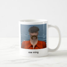 axeming face, axe ming coffee mug